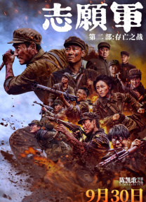 国产精品日韩精品